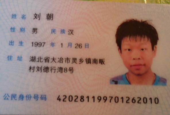 ��������֤��