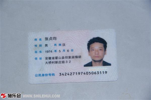 �������������֤