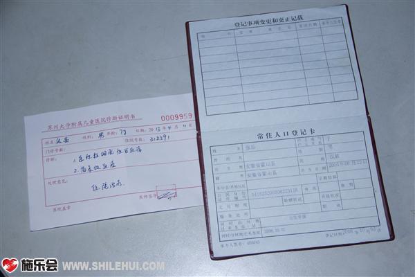 �������ڱ�