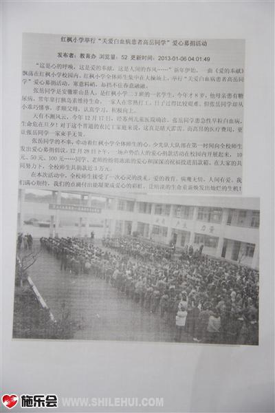 ������Сѧ�װ��Ļ����