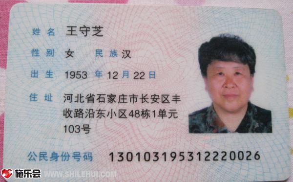 ����֤����