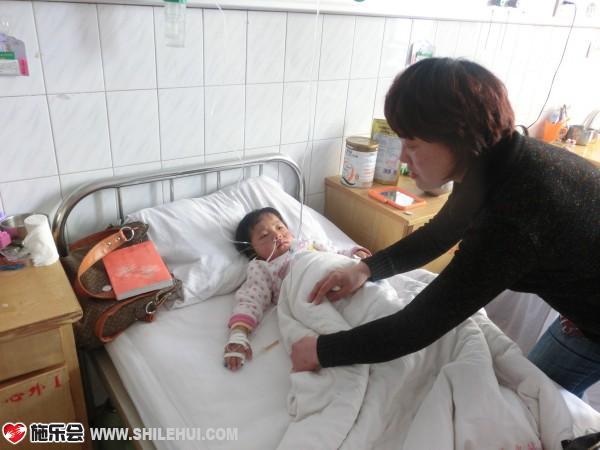 ���н���������ҽԺ�չ˲��е����н���������۰�����