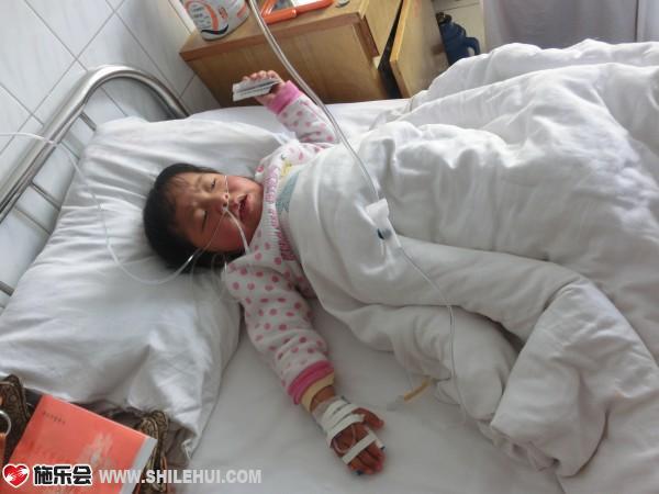 ���н��������ಡ�������أ�ס��ҽԺ��ȴ�������������Ǯ��û�дչ���