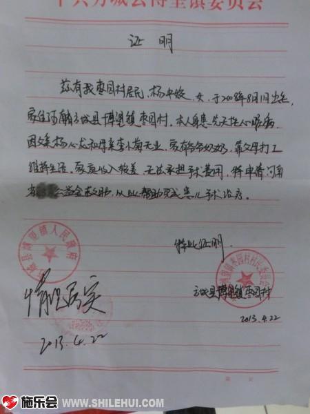 ����毵�ƶ��֤����