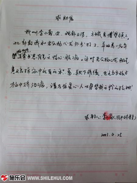 ����毵���д������