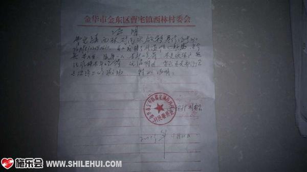 ���ڴ忪��ƶ��֤��