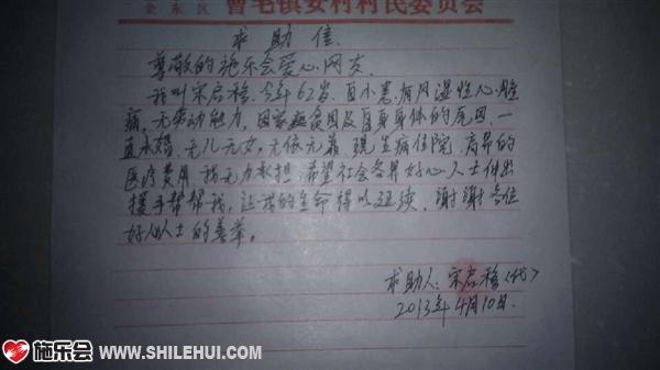 �������������˴�д��������