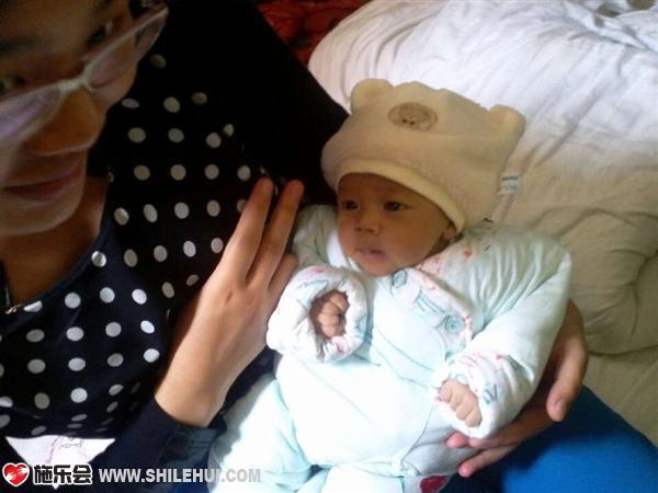 ���ź��ӿɰ������ӣ�������ô���ľʹ˷�����