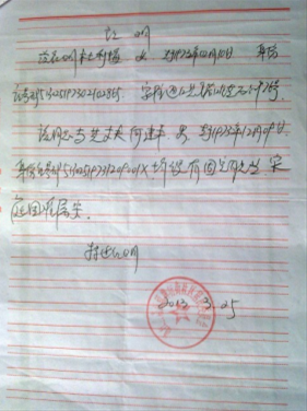 ����껵�ƶ��֤��