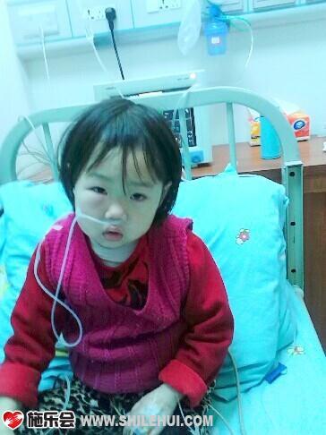 ����ҽԺ���������޾����۾���Խ��Խ�ף�ÿ����ǻ����˯��һ���������ǽаְֺ���Ŷ������Ŷ������û�Զ�����ҽ�����߼���������Ӻ�Σ�գ���ʱ��ĸ�������������ʹ������������޷���ʲô�����������ˣ�����������ĸ����Ҳ�Ϳ������ˣ�Ϊ�˲��������ģ�ÿ���ܲ��������ܵ�һ������͵͵�ؿޣ�