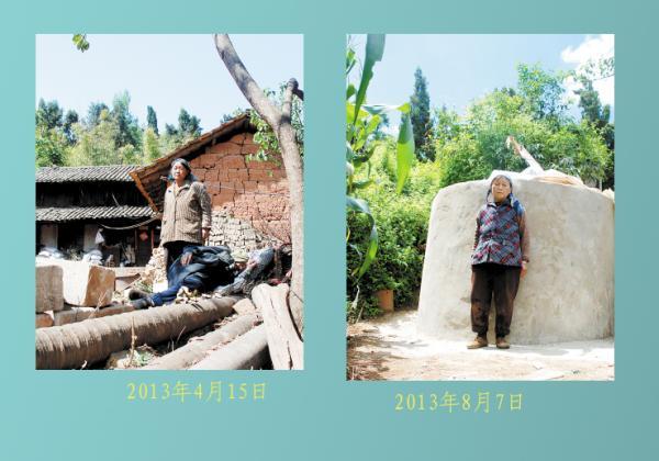 ����Ŀ�ƻ���Բ�εĽŲ�����ͣ�����ǽ�ȫ���Ը����Ｏ��һ�ڵķ��þ����Ͽ���һ�ڣ�һ��Ҳ�����ӡ����ý����մ�ɽ��ط��棬���йز��ŵļල�£�ֱ�Ӳ�����ʩ����������޶ȼ����м价��ռ���ʽ��ʱ�䡣�ȫ���ڹ���͸����ԭ���½��У�ÿһ��Ǯ��ļ����ʹ�ã�����ˮ�ѵĽ�����̺ͽ����������ý���Ϲ�ʾ��