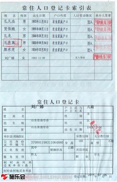 ����添��ڱ�