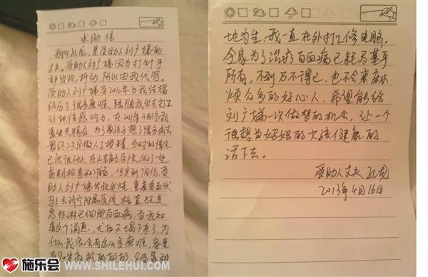 ����������淵��ɷ������д�������š�