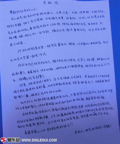 ���պ�����д������