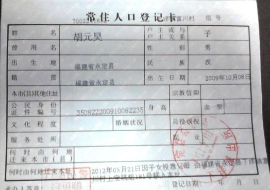 ���ӻ���