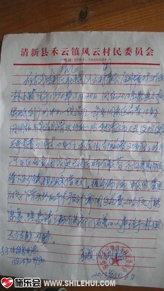 ��ί��ƶ��֤��