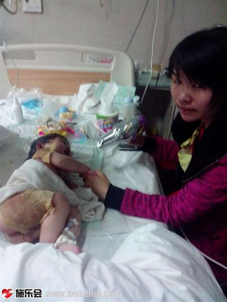 ���ǻ�������������������չ˱�����