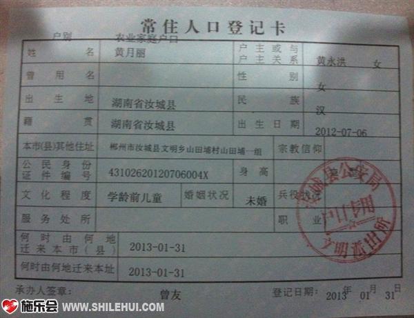 �������Ļ��ڱ���Ϣ