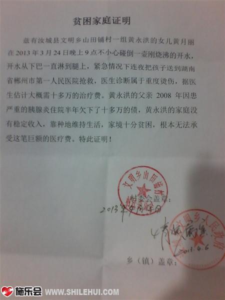 ���ǵ��������������������ƶ����֤ͥ��