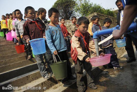 ������ÿ���Ŷ���ˮ