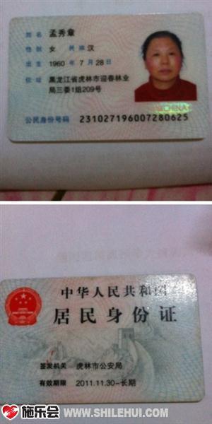 �����µ�����֤