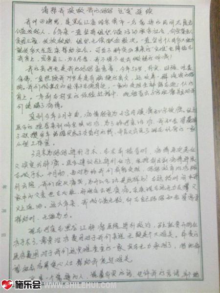 ��д��������