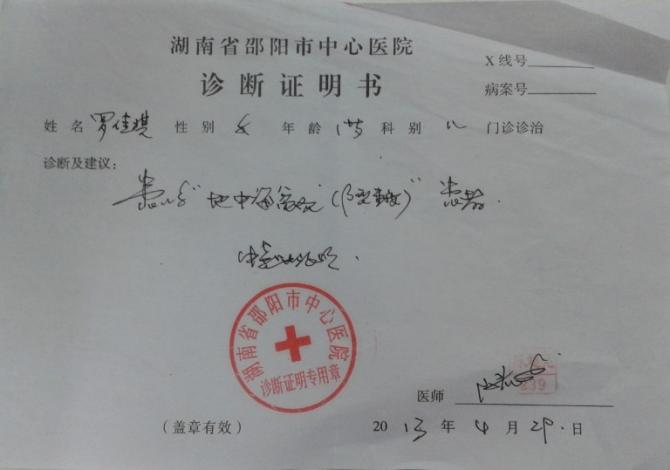 �޼������֤��