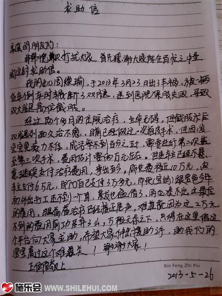 �����ţ�ϣ������ܰ�����ǣ������������ɰ��ı�����