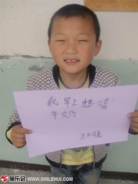 ����ǿ��ֽ��д�ţ����������ţ�̣���������������Լ���������ǿС����˵�������յ�ʱ����ԳԼ����ġ���ô����ĺ��ӣ���ô��������񣬶�ô����Ļ��