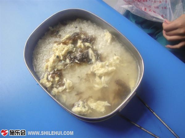 һ��÷�ɲ�һЩ��������Ǻ��ӵ���͡�