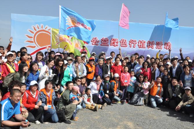 ����ѧ������&ldquo;����֮��&rdquo;ֲ�����Ӱ