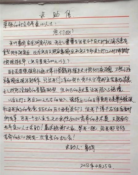 ��������д�������ţ���������ʿ����ң��Ⱦ��ҵ�Ů��