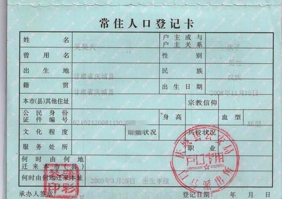 �����Ļ��ڱ�