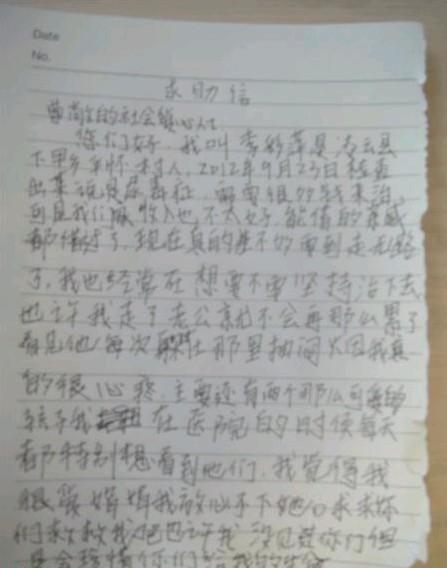 �������Ƽ�������ţ�&ldquo;ÿ�ο��������������ǳ����̣�����ĺ�����&rdquo;