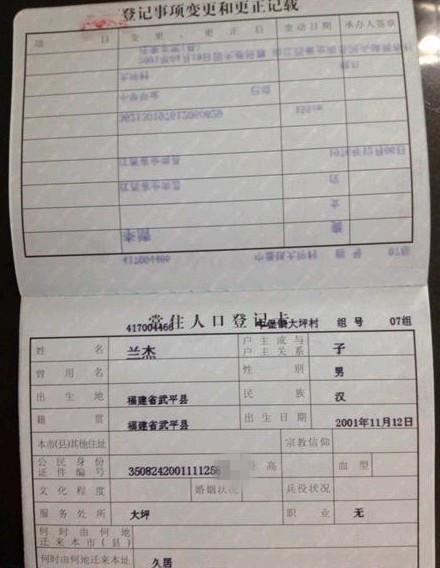 ���ܻ��ڱ�