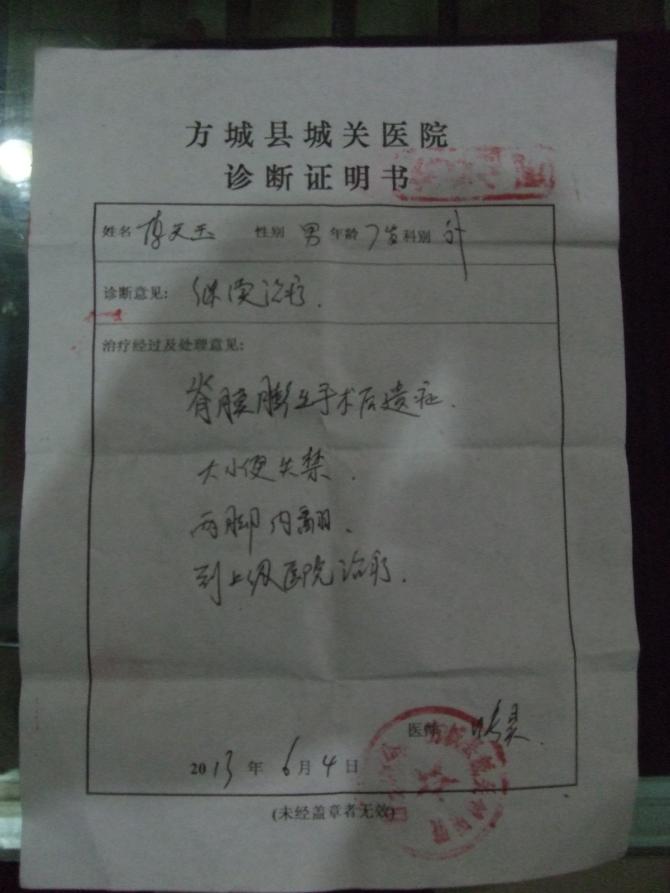 ����������֤��