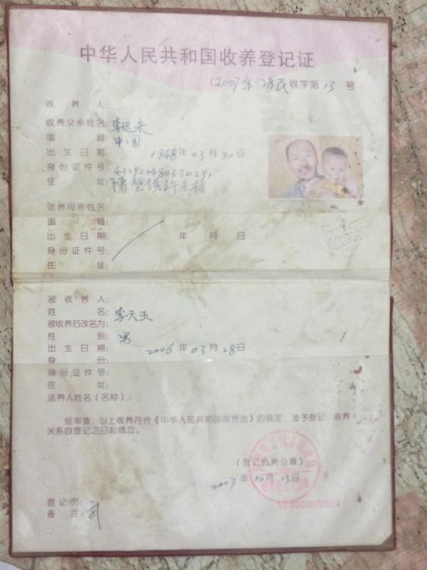 �����������֤��