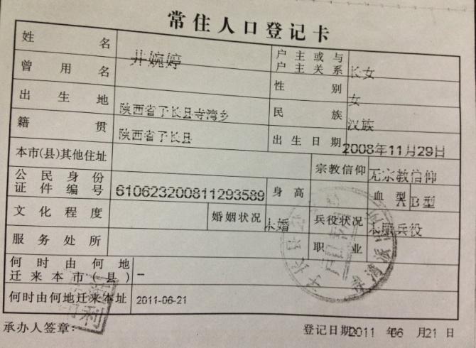 �����û���ҳ