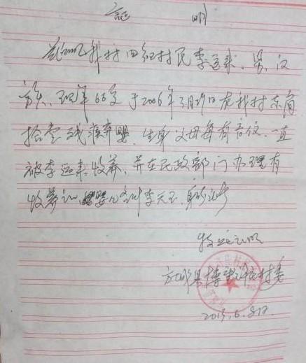 �������ƶ��֤��