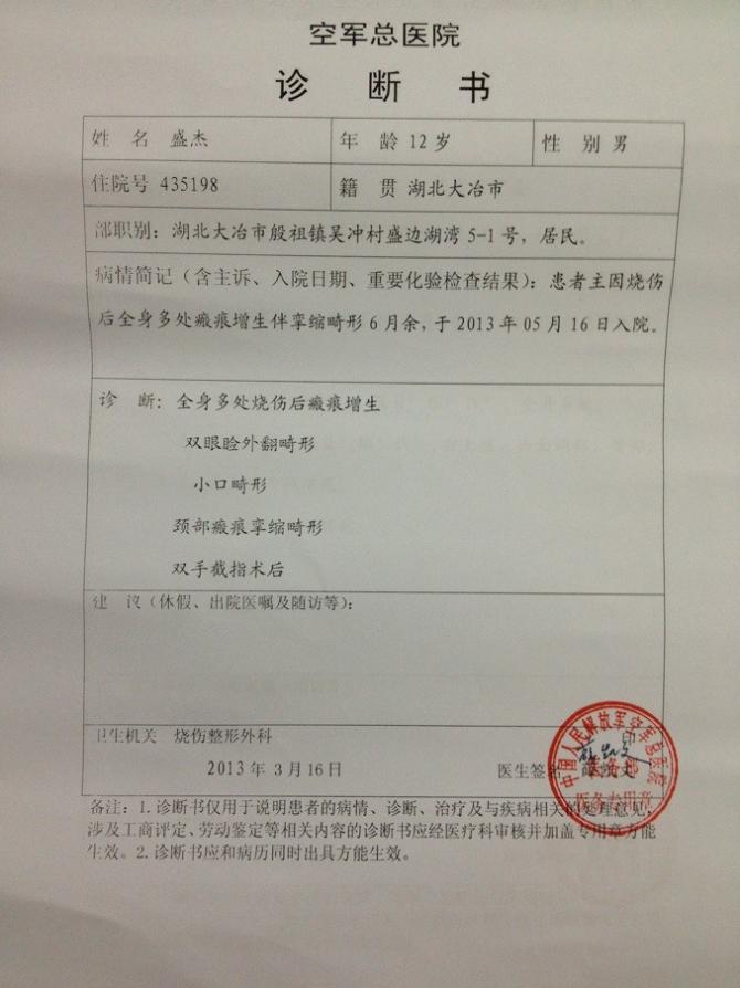 ʢ�������