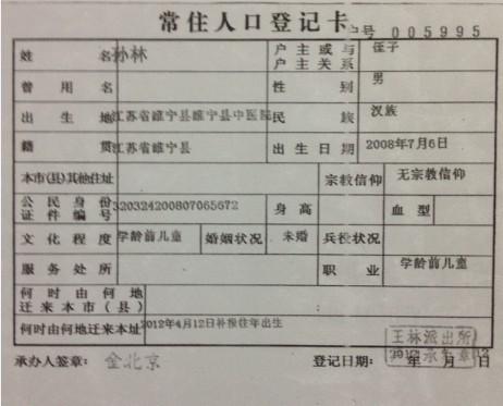 ���ֻ���ҳ