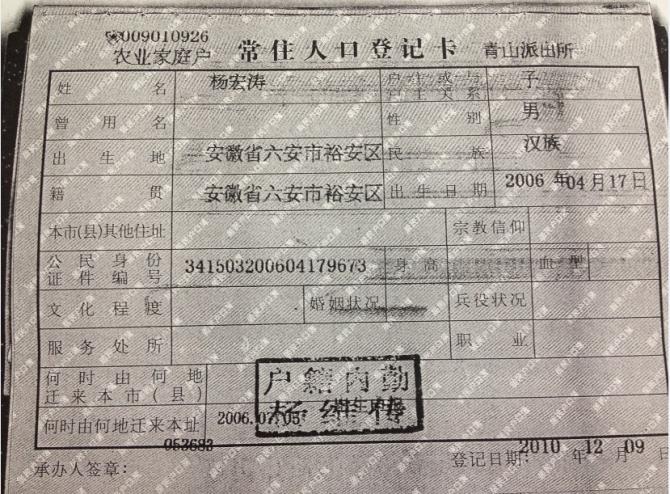 ����λ���ҳ