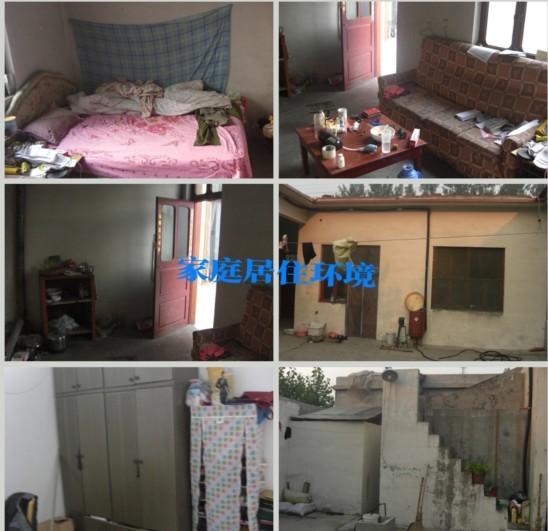 ��ͥ����һƶ��ϴ