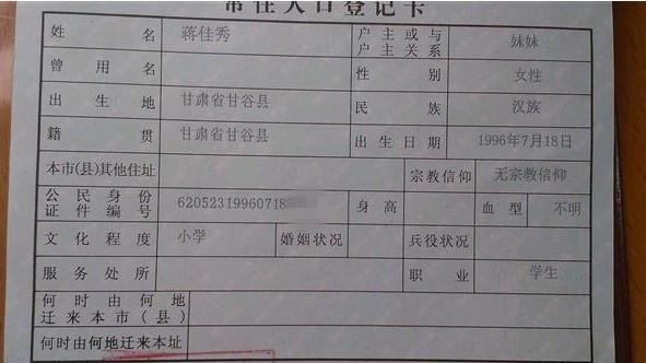 ������Ļ��ڱ�