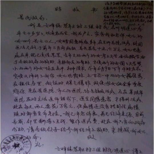 ��д�����ţ����ΰ������ѹ�ע