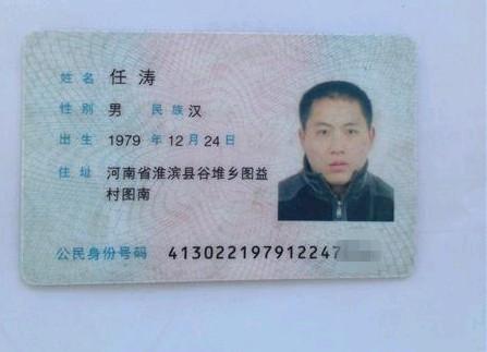 ���ε�����֤