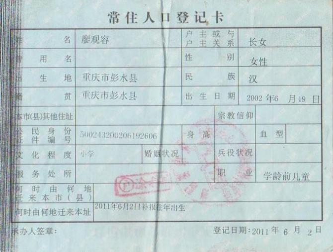 ���ӻ���