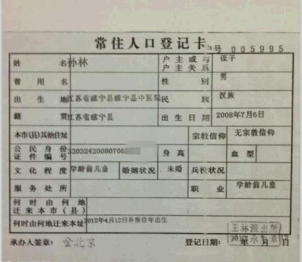 ���ֵĻ��ڣ����ǿ��ĵ���ͣ�����ȴ������ô���ʹ��