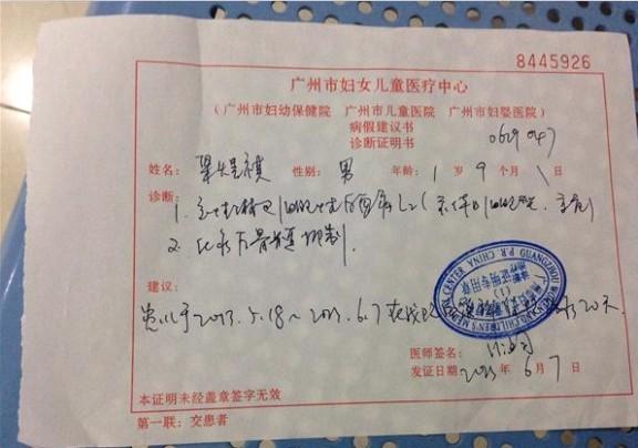 ҽԺ������飬�����һ�������������������һ������æ�Ⱦ�С�����ɣ�