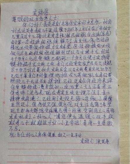 �����������κ����˰�����ǣ��Ⱦ����ǵĺ���